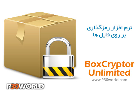 دانلود BoxCryptor