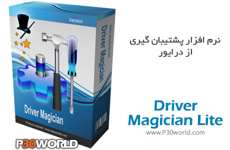 <a title='دانلود' target='_blank' href='/posts/'>دانلود</a> Driver Magician