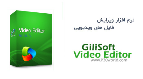 دانلود GiliSoft Video Editor