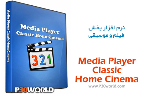 دانلود Media Player Classic Home Cinema