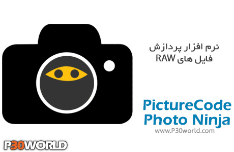 دانلود PictureCode Photo Ninja