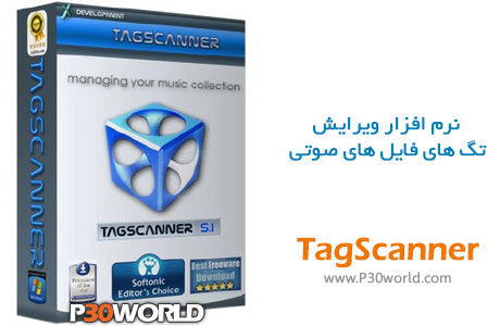 دانلود TagScanner