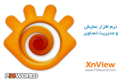 دانلود XnView