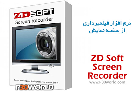 دانلود ZD Soft Screen Recorder