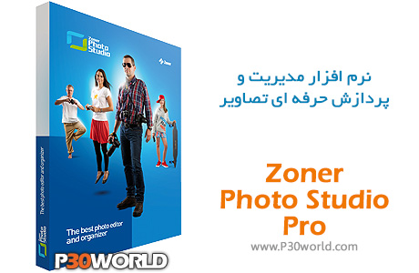 <strong>دانلود</strong> Zoner Photo Studio