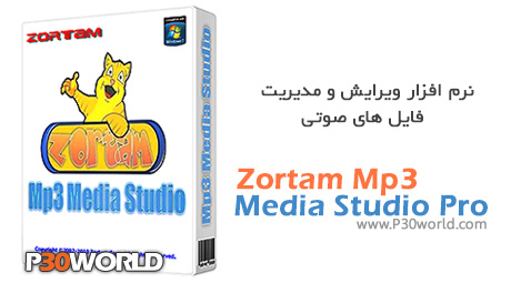 دانلود Zortam Mp3 Media Studio Pro