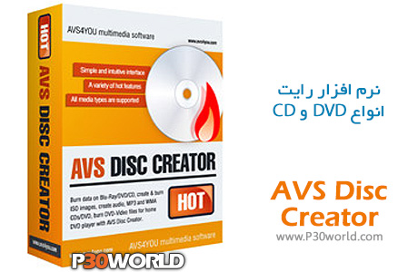 دانلود AVS Disc Creator