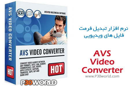 AVS-Video-Converter1.jpg