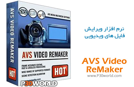 دانلود AVS Video ReMaker 6.3.3.237 – نرم افزار ویرایش فیلم