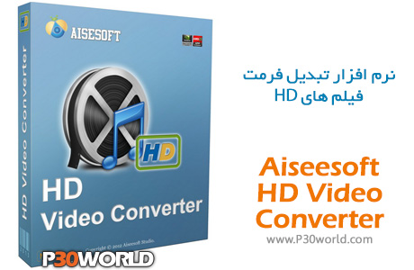 دانلود Aiseesoft HD Video Converter