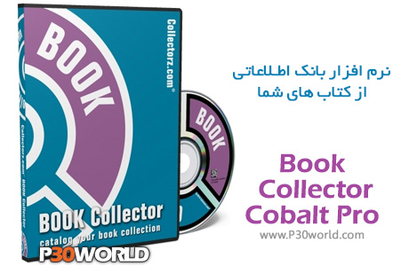 collectorz com book collector collectorz com book collector