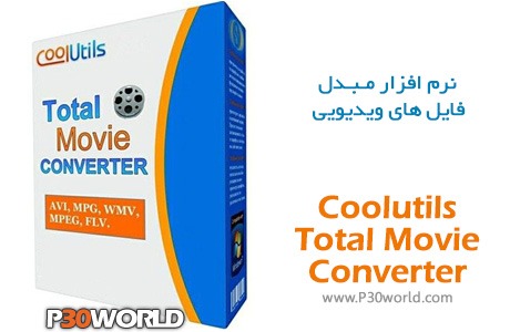 دانلود Coolutils Total Movie Converter