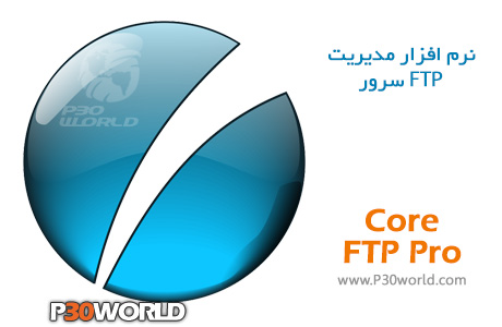 دانلود Core FTP Pro