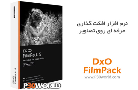 دانلود DxO FilmPack 5.5.27 Build 605 Elite – نرم افزار افکت گذاری حرفه ای روی تصاویر