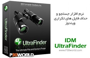 IDM UltraFinder 22.0.0.48 for iphone instal IDM UltraFinder 22.0.0.48 for iphone instal