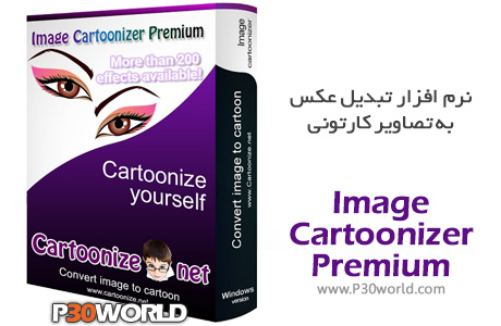 دانلود Image Cartoonizer Premium