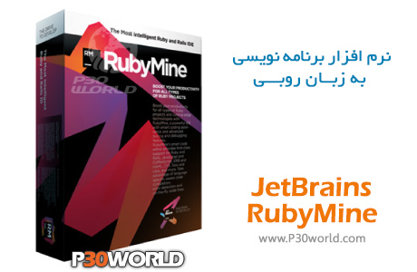 ,<strong>دانلود</strong>, JetBrains RubyMine