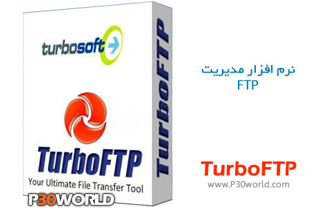 TurboFTP.jpg