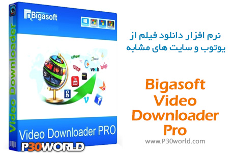 Bigasoft-Video-Downloader-Pro.jpg