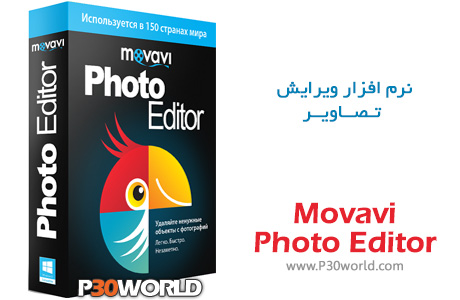 دانلود Movavi Photo Editor