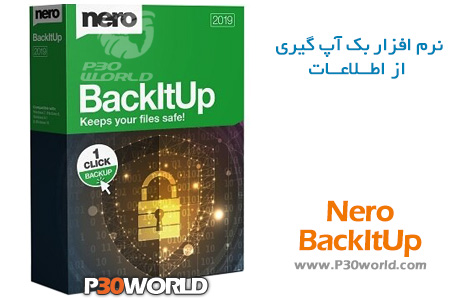 دانلود Nero BackItUp