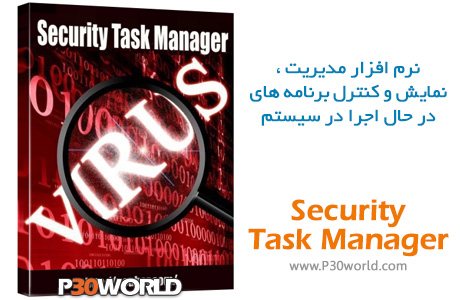دانلود Security Task Manager 2.3 - نرم افزار نمایش مشخصات پردازش ها و نرم های در حال اجرا