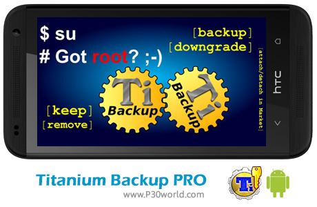 دانلود Titanium Backup