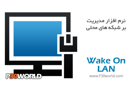 دانلود Wake On LAN