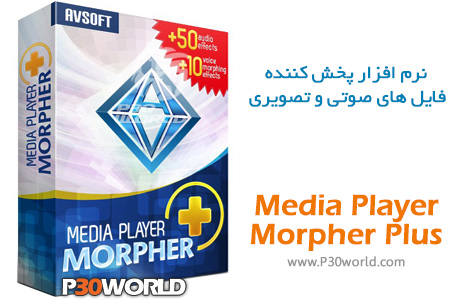 AV-Media-Player-Morpher-Plus.jpg