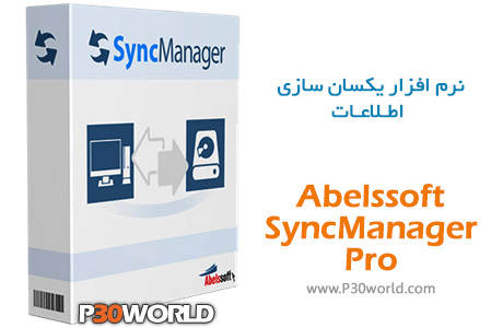 دانلود Abelssoft SyncManager Pro