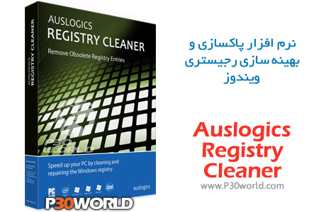 دانلود Auslogics Registry Cleaner