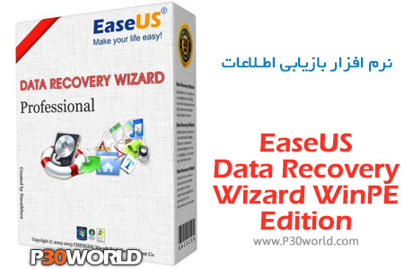 دانلود EaseUS Data Recovery Wizard