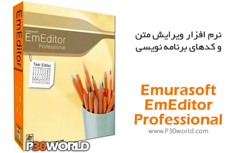 <strong>دانلود</strong> Emurasoft EmEditor Professional