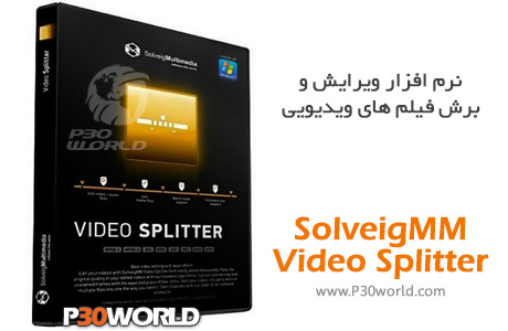 دانلود SolveigMM Video Splitter Business