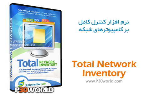 Total Network Inventory Pro 5.6.0 Build 6154 Free Download + Crack