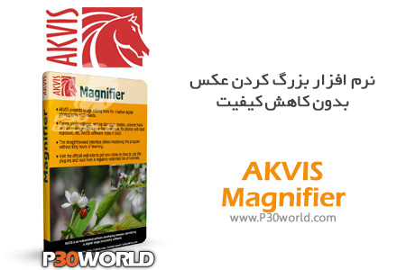 دانلود AKVIS Magnifier