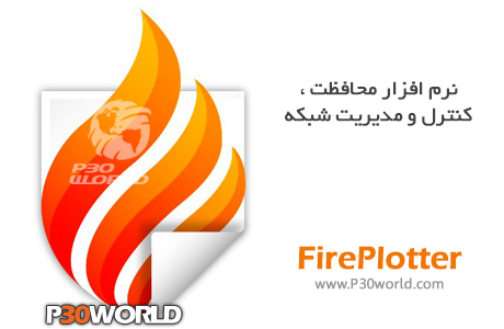 FirePlotter.jpg