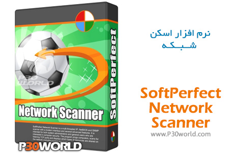 دانلود SoftPerfect Network Scanner