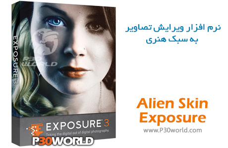 Alien-Skin-Exposure.jpg
