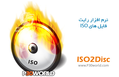 ISO2Disc.jpg