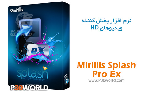 Mirillis-Splash-Pro-Ex.jpg