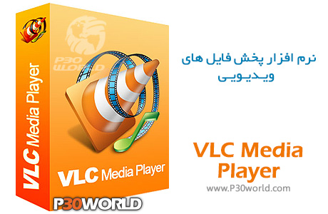 VLC-Media-Player.jpg