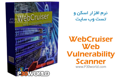 WebCruiser-Web-Vulnerability-Scanner.jpg