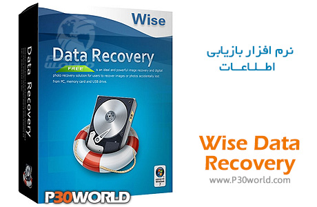 دانلود Wise Data Recovery