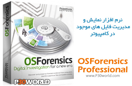 دانلود PassMark OSForensics Professional