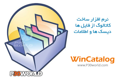 دانلود WinCatalog