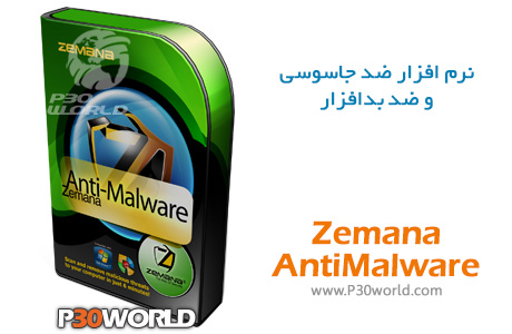 دانلود Zemana Anti-Malware Premium