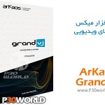 arkaos grandvj 1.2 2 download arkaos grandvj 1.2 2 download