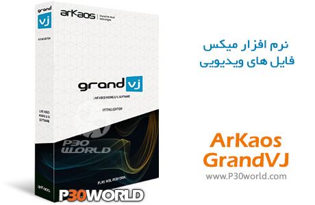 دانلود ArKaos GrandVJ