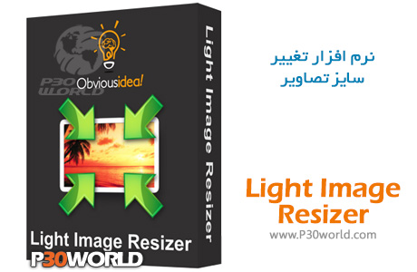 دانلود Light Image Resizer